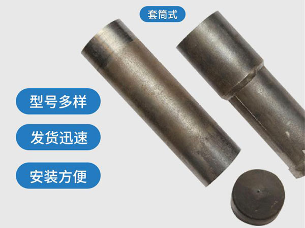 铁岭套筒式声测管54mm桥梁桩基